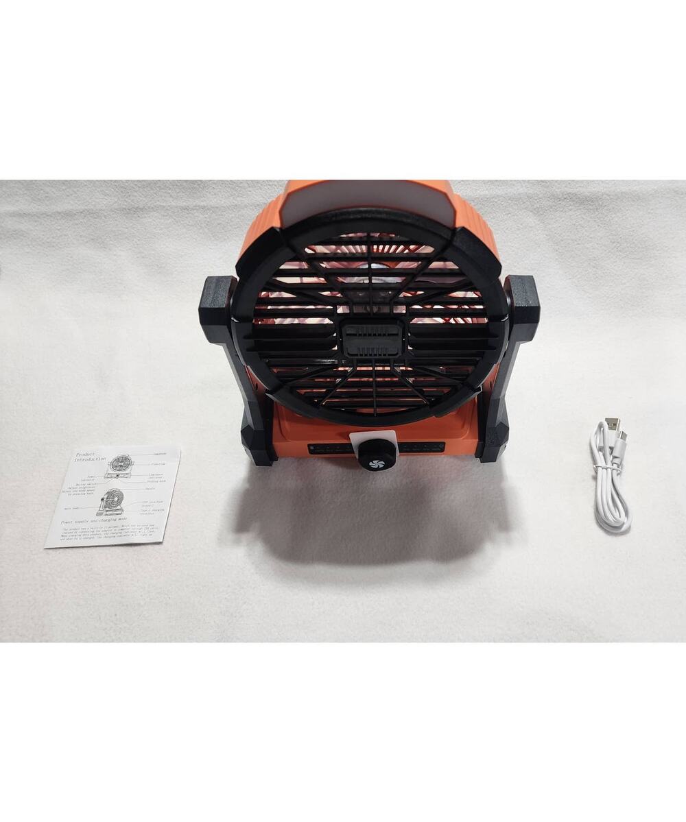 outdoor camping fan and lamp